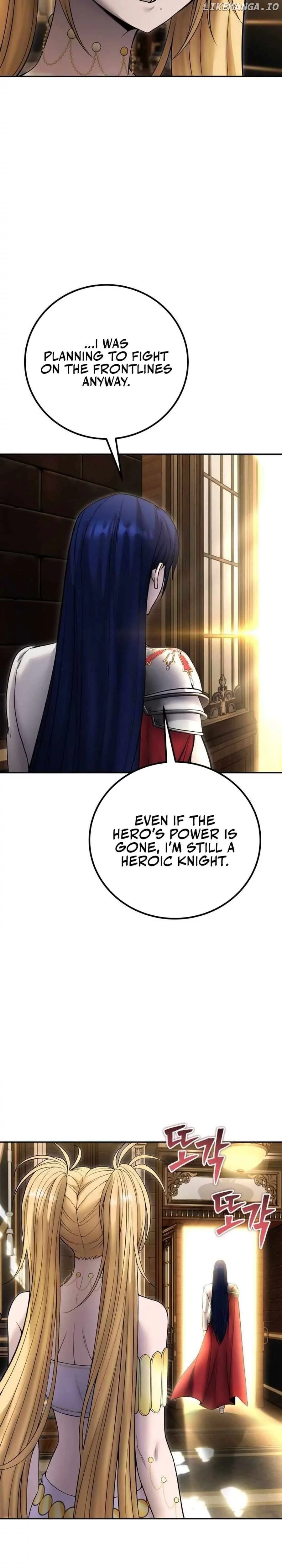 I was more overpowered than the hero, so I hid my power! Chapter 81 page 39