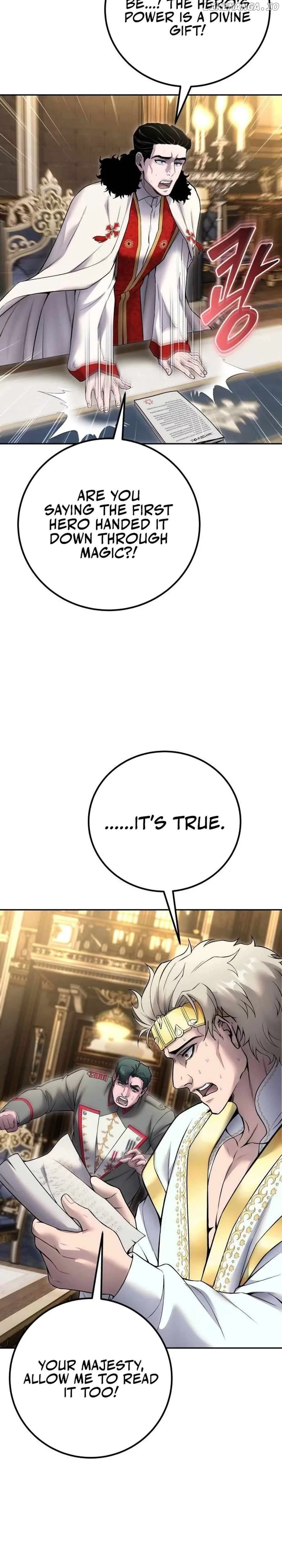 I was more overpowered than the hero, so I hid my power! Chapter 81 page 11