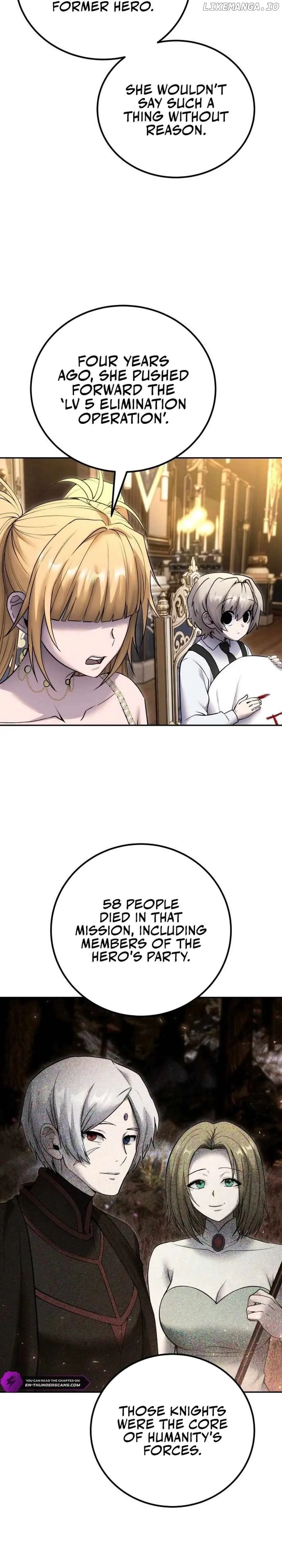 I was more overpowered than the hero, so I hid my power! Chapter 81 page 5