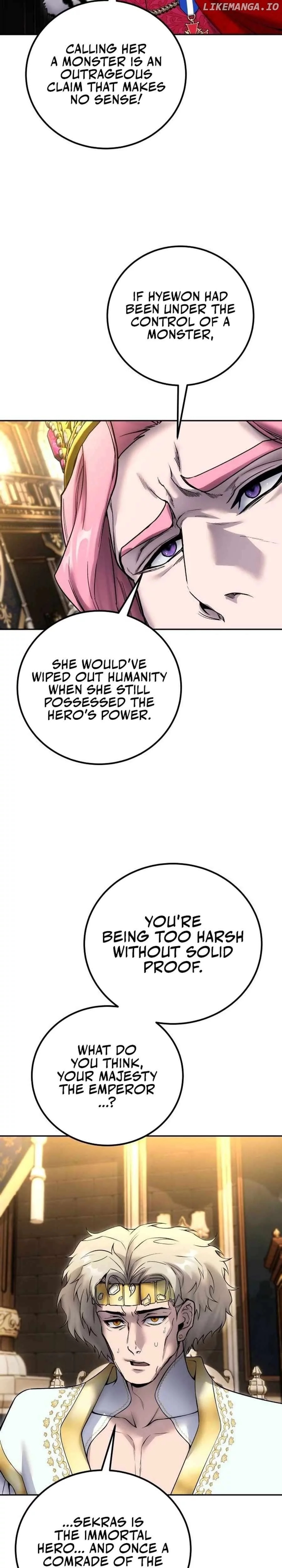 I was more overpowered than the hero, so I hid my power! Chapter 81 page 4
