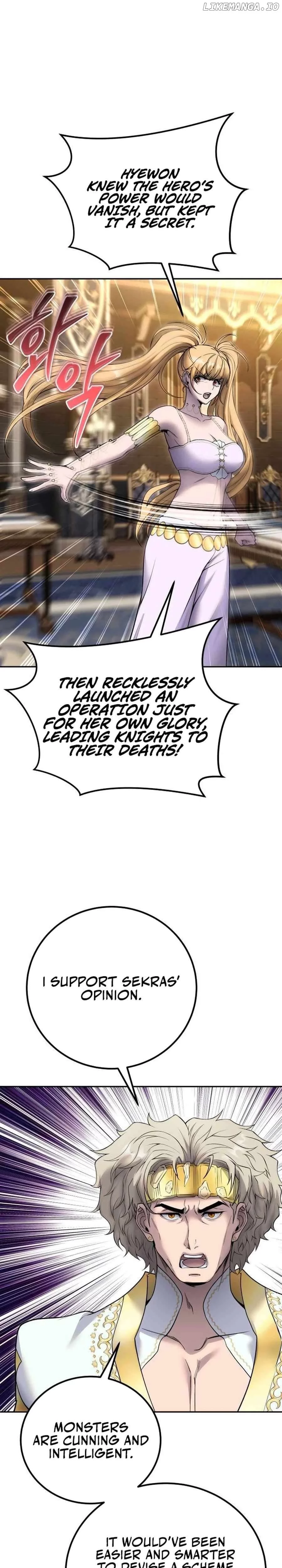 I was more overpowered than the hero, so I hid my power! Chapter 81 page 19