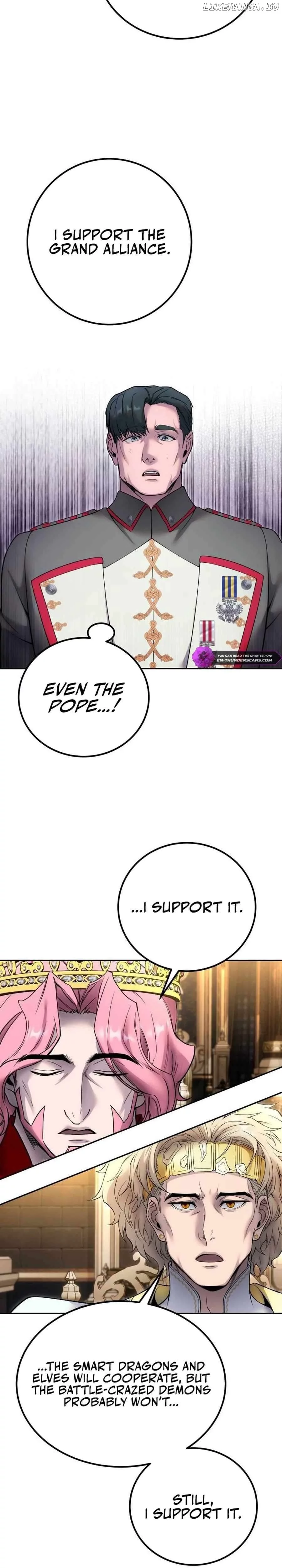I was more overpowered than the hero, so I hid my power! Chapter 81 page 34