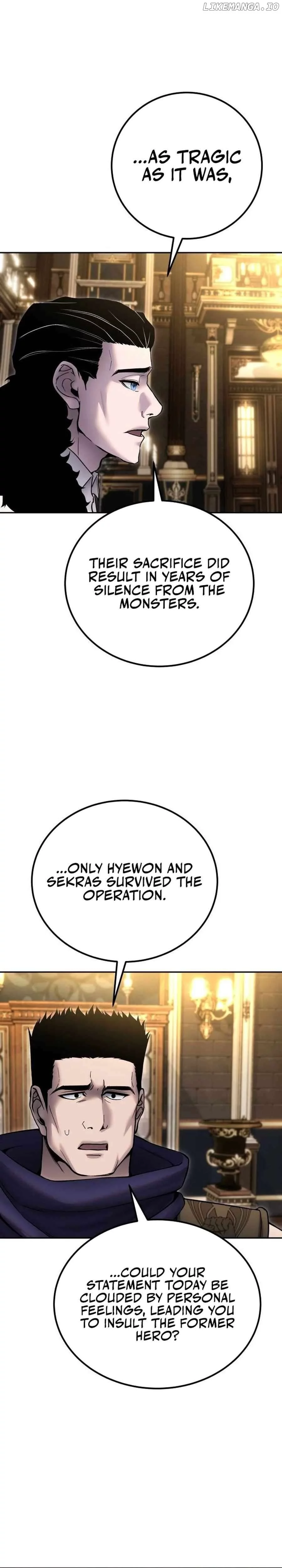 I was more overpowered than the hero, so I hid my power! Chapter 81 page 6