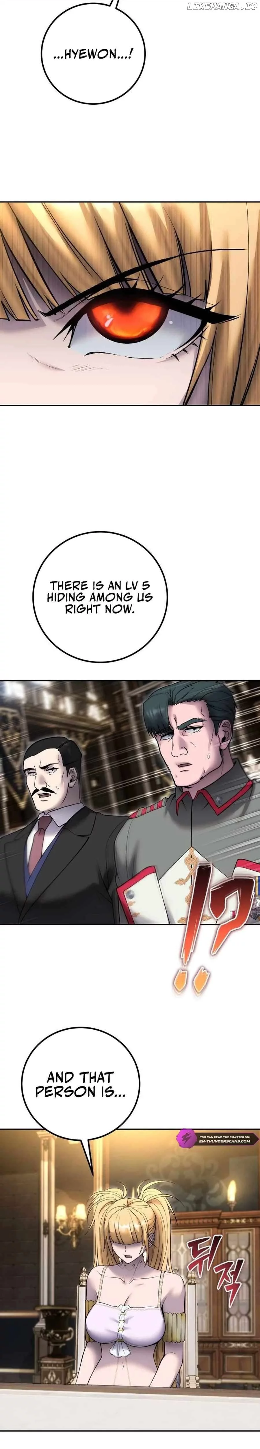I was more overpowered than the hero, so I hid my power! Chapter 81 page 2