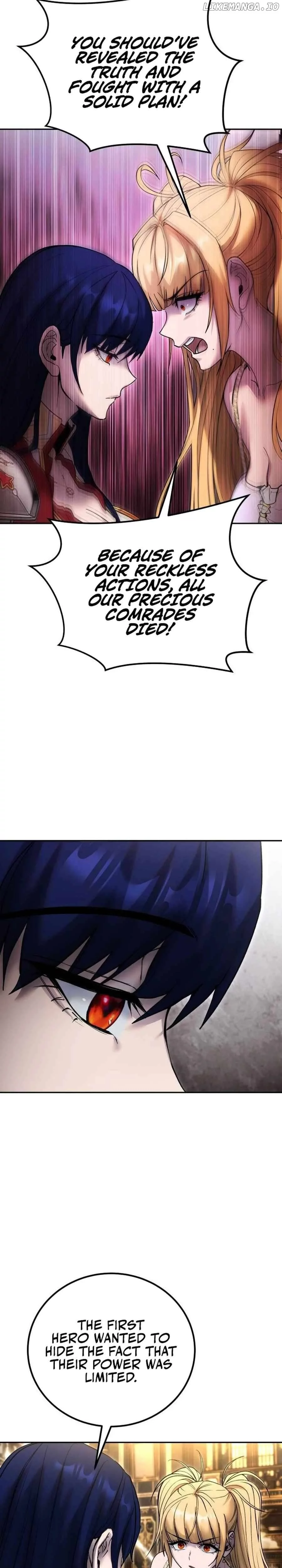 I was more overpowered than the hero, so I hid my power! Chapter 81 page 14