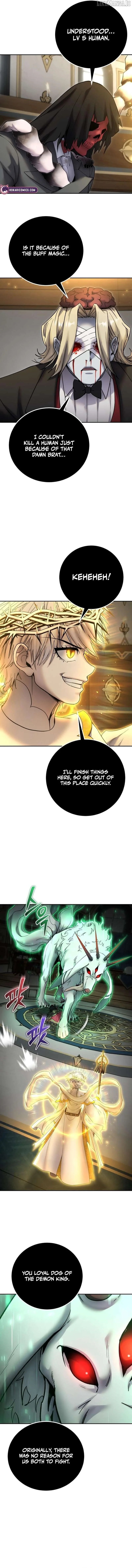 I was more overpowered than the hero, so I hid my power! Chapter 87 page 2