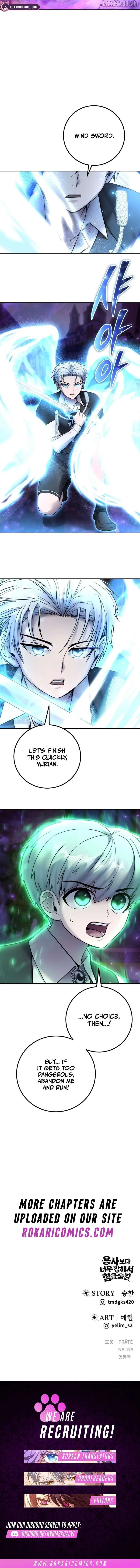 I was more overpowered than the hero, so I hid my power! Chapter 88 page 20
