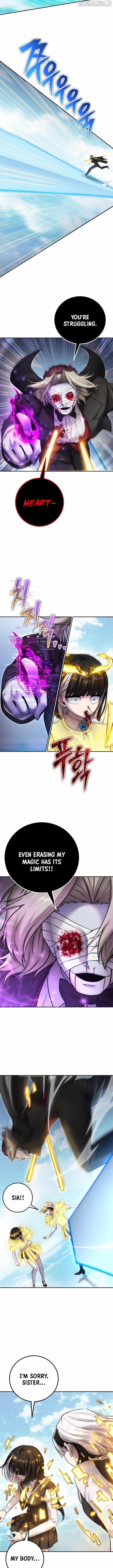 I was more overpowered than the hero, so I hid my power! Chapter 90 page 12