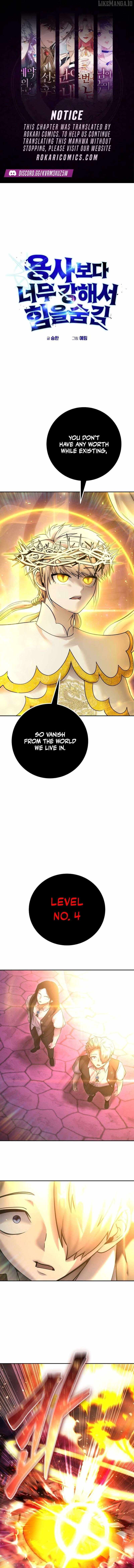 I was more overpowered than the hero, so I hid my power! Chapter 91 page 1