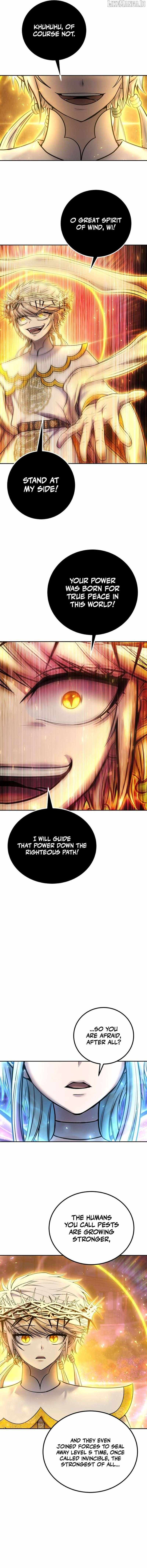 I was more overpowered than the hero, so I hid my power! Chapter 91 page 17