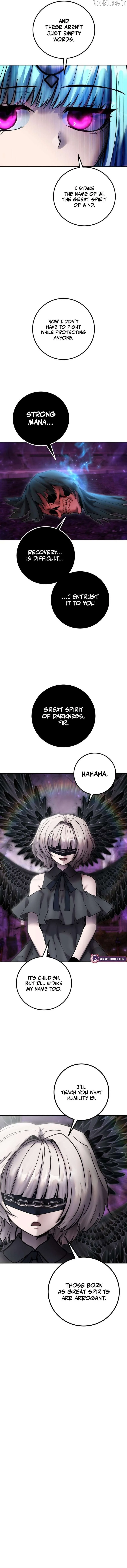 I was more overpowered than the hero, so I hid my power! Chapter 93 page 13
