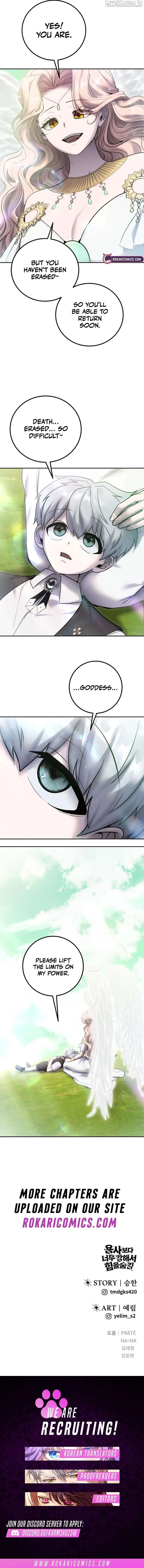 I was more overpowered than the hero, so I hid my power! Chapter 93 page 16