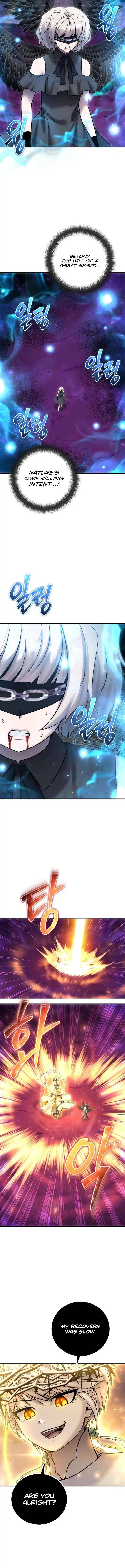 I was more overpowered than the hero, so I hid my power! Chapter 94 page 15