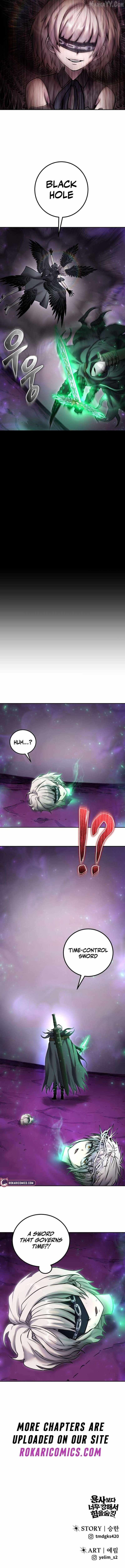 I was more overpowered than the hero, so I hid my power! Chapter 95 page 15