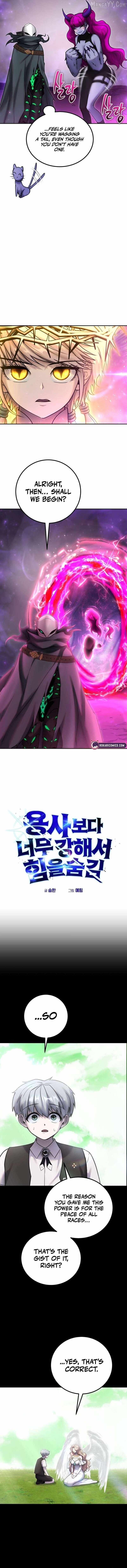 I was more overpowered than the hero, so I hid my power! Chapter 95 page 8