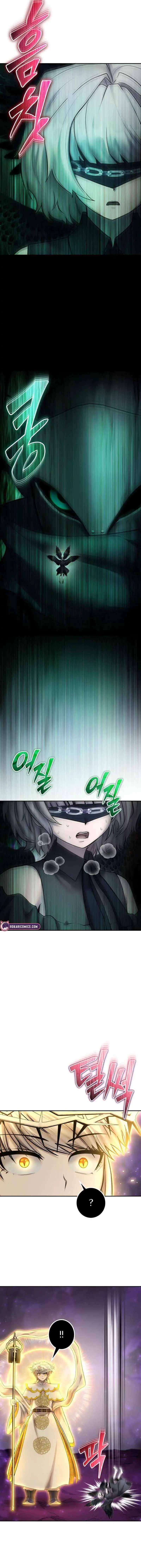 I was more overpowered than the hero, so I hid my power! Chapter 96 page 9