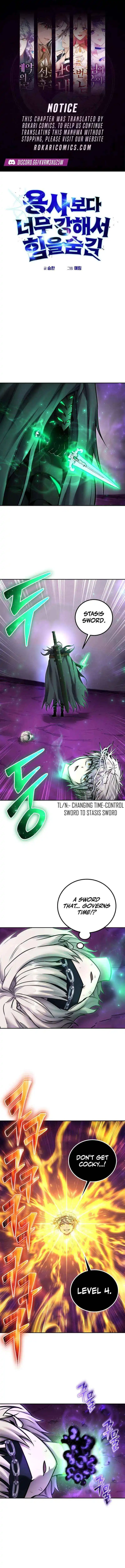 I was more overpowered than the hero, so I hid my power! Chapter 96 page 2