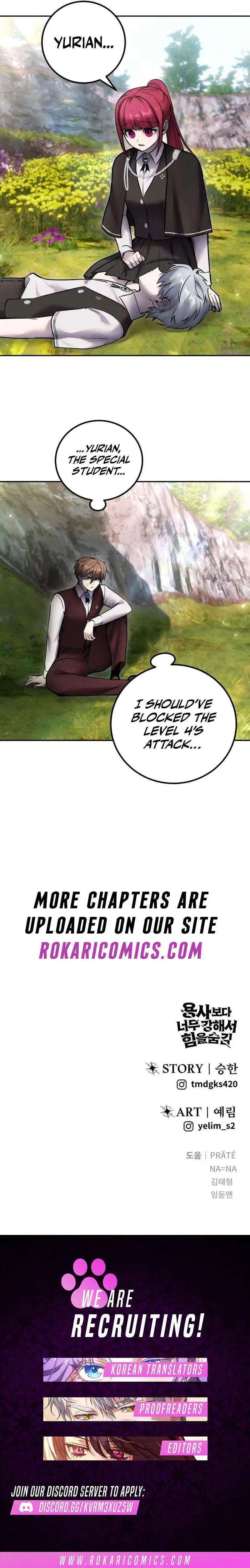 I was more overpowered than the hero, so I hid my power! Chapter 96 page 18
