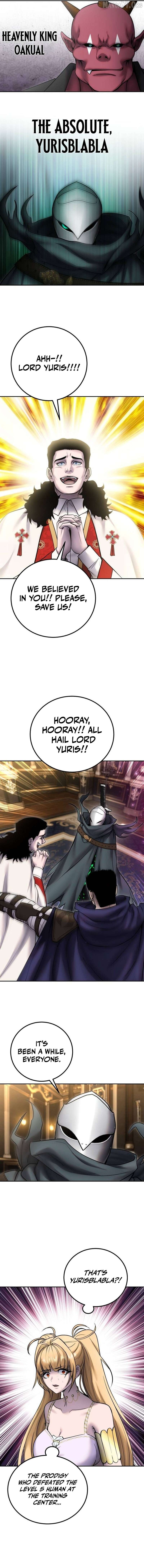I was more overpowered than the hero, so I hid my power! Chapter 97 page 12