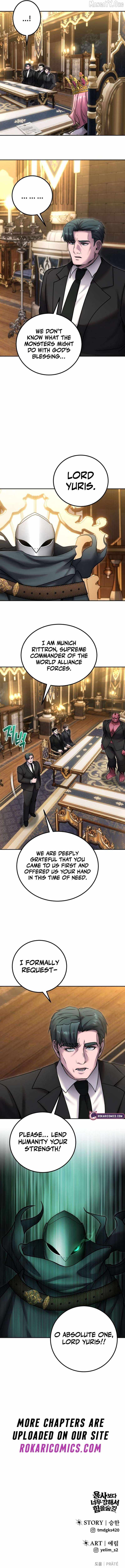 I was more overpowered than the hero, so I hid my power! Chapter 98 page 16