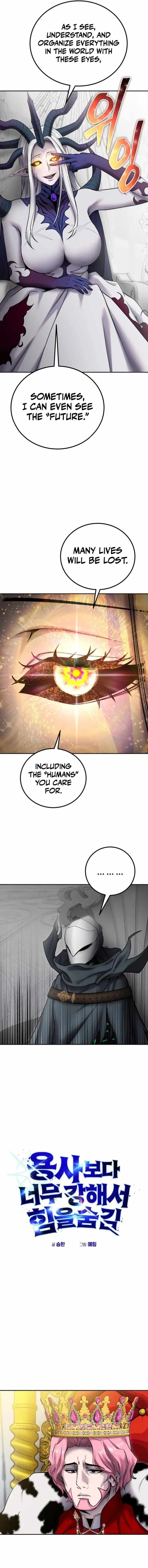 I was more overpowered than the hero, so I hid my power! Chapter 99 page 4