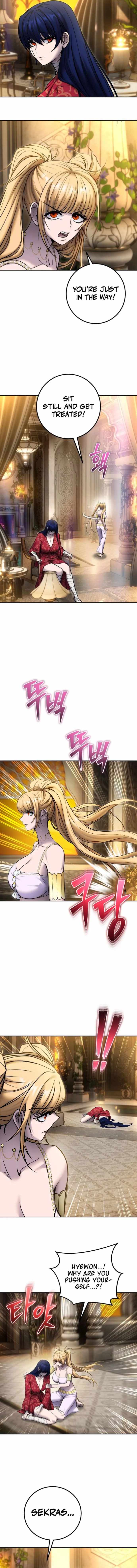 I was more overpowered than the hero, so I hid my power! Chapter 99 page 15