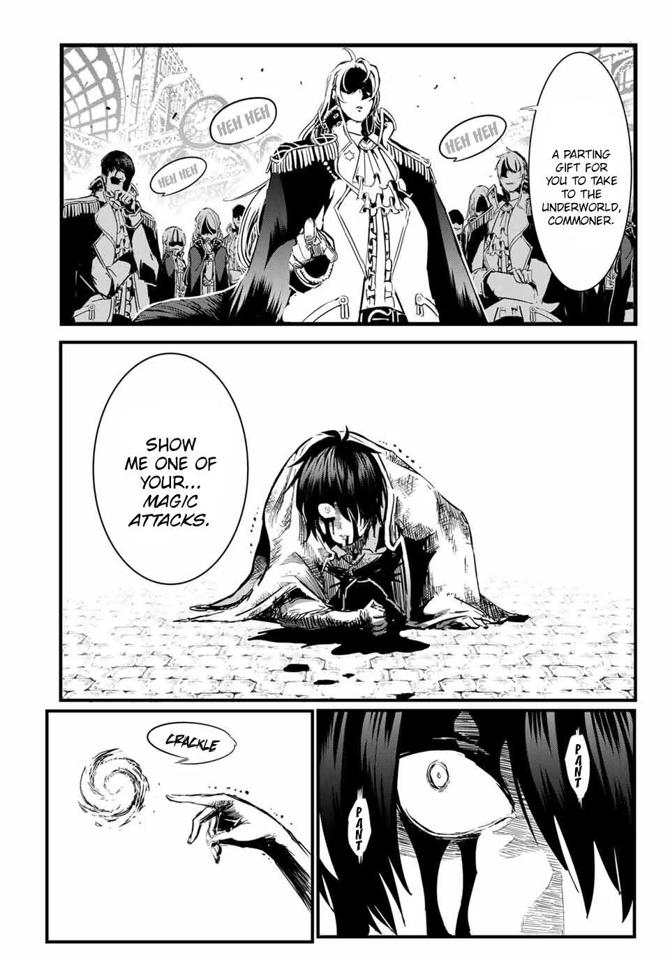 I was reincarnated as the 7th Prince so I will perfect my magic as I please Chapter 1 page 3