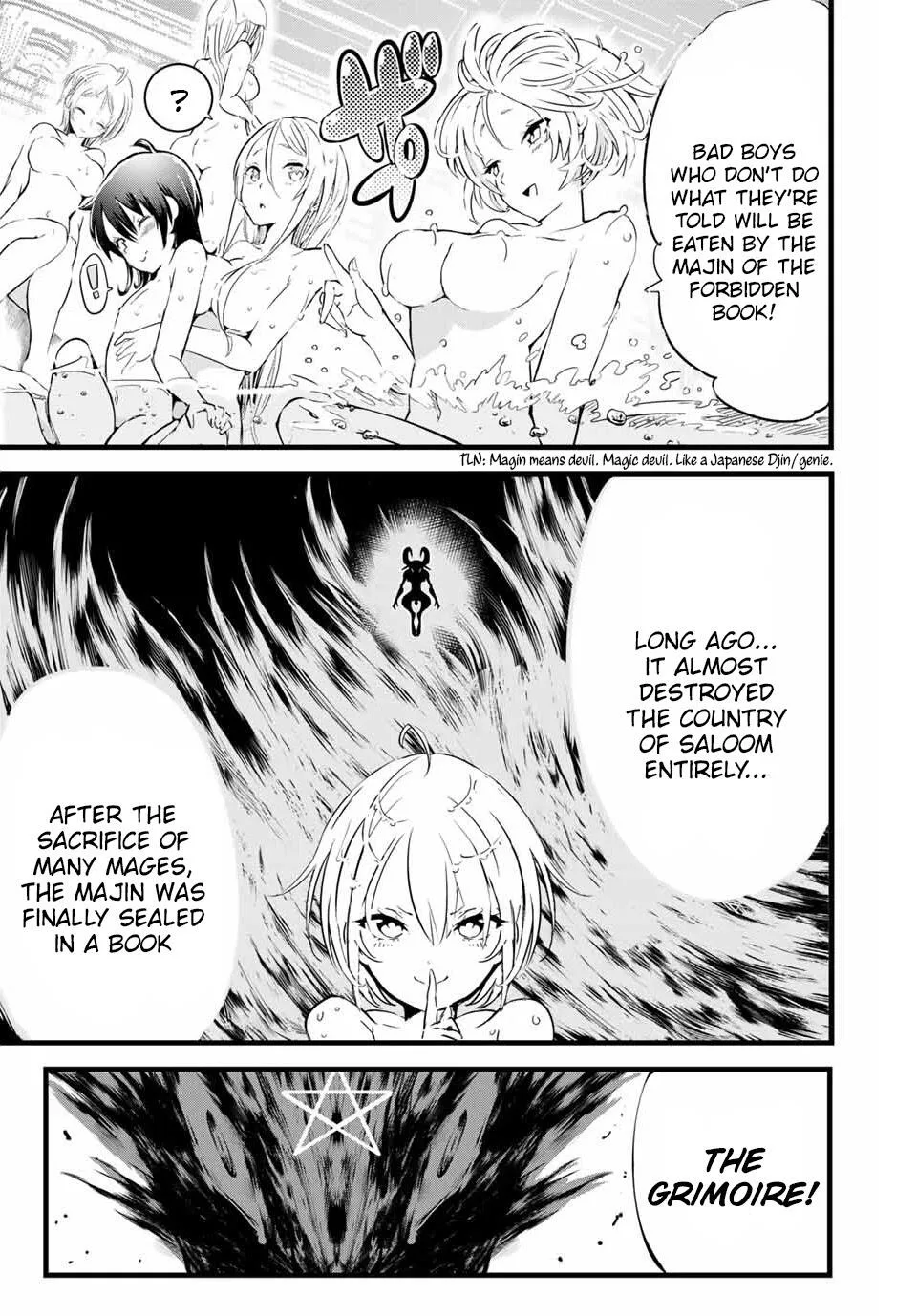 I was reincarnated as the 7th Prince so I will perfect my magic as I please Chapter 1 page 29