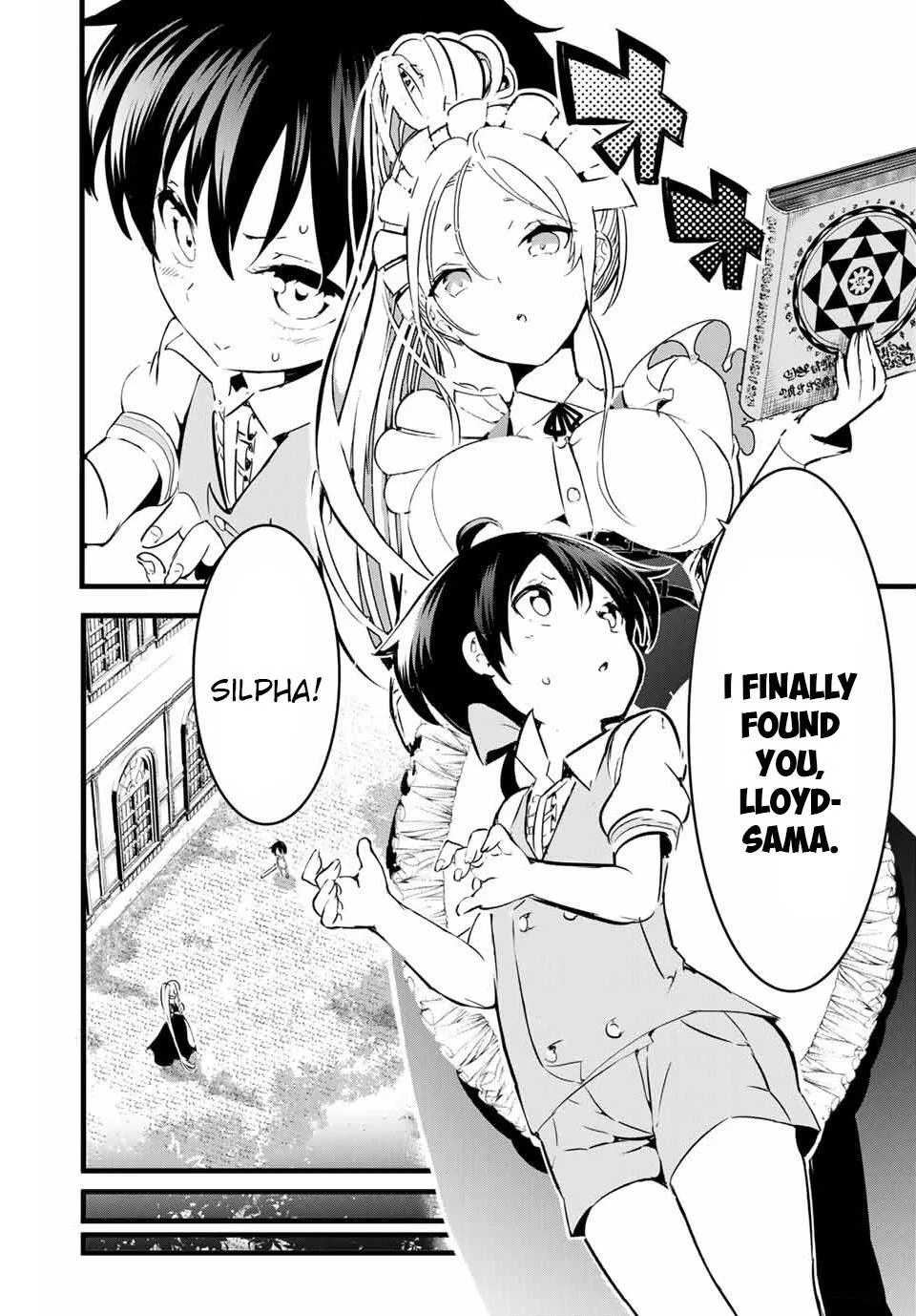 I was reincarnated as the 7th Prince so I will perfect my magic as I please Chapter 1 page 16