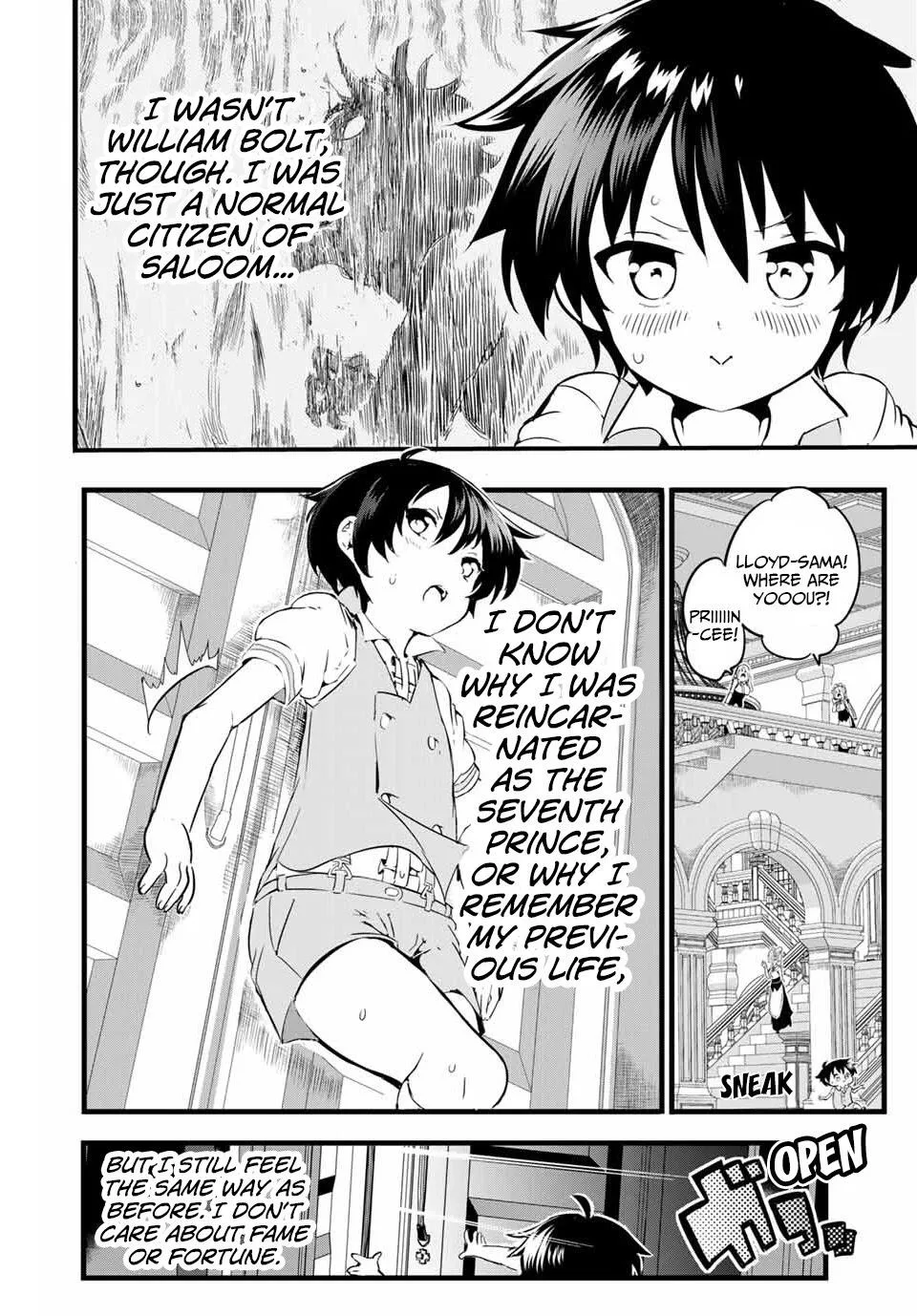 I was reincarnated as the 7th Prince so I will perfect my magic as I please Chapter 1 page 14