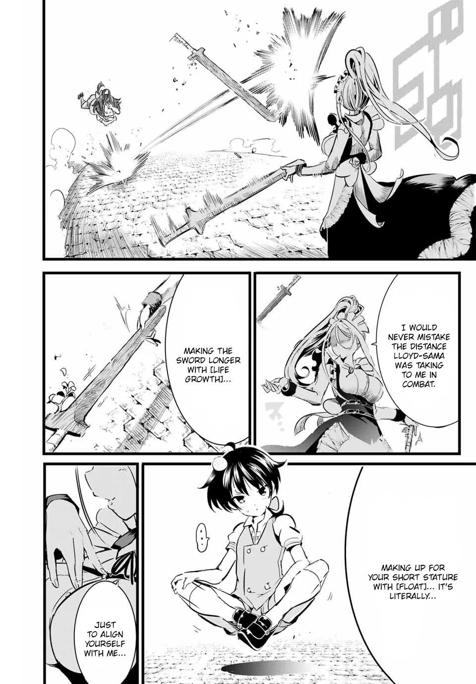 I was reincarnated as the 7th Prince so I will perfect my magic as I please Chapter 1 page 26