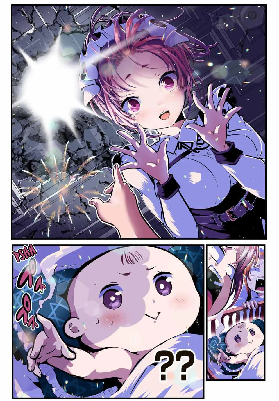 I was reincarnated as the 7th Prince so I will perfect my magic as I please Chapter 1 page 9