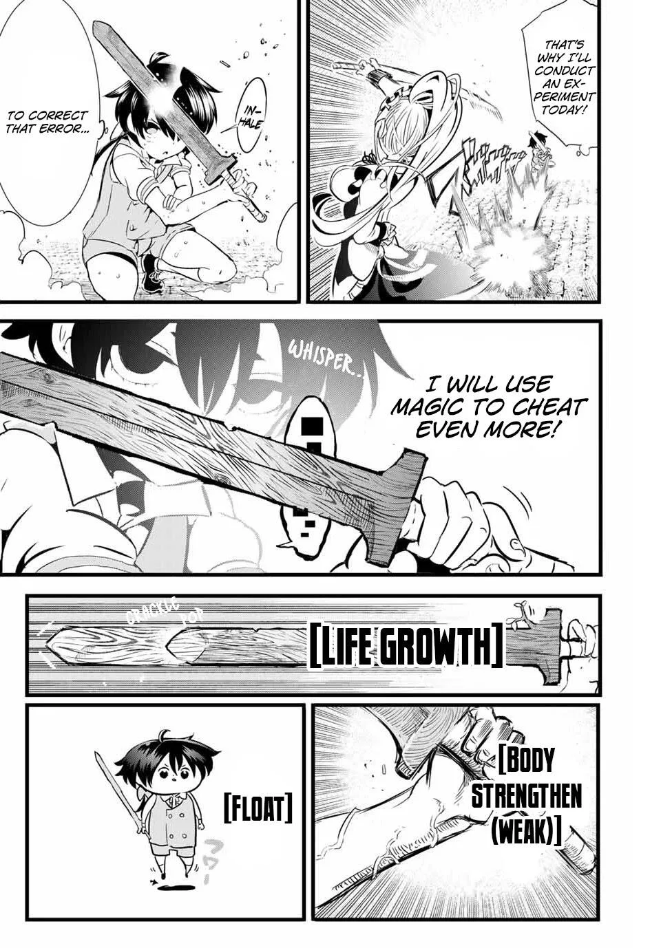 I was reincarnated as the 7th Prince so I will perfect my magic as I please Chapter 1 page 21
