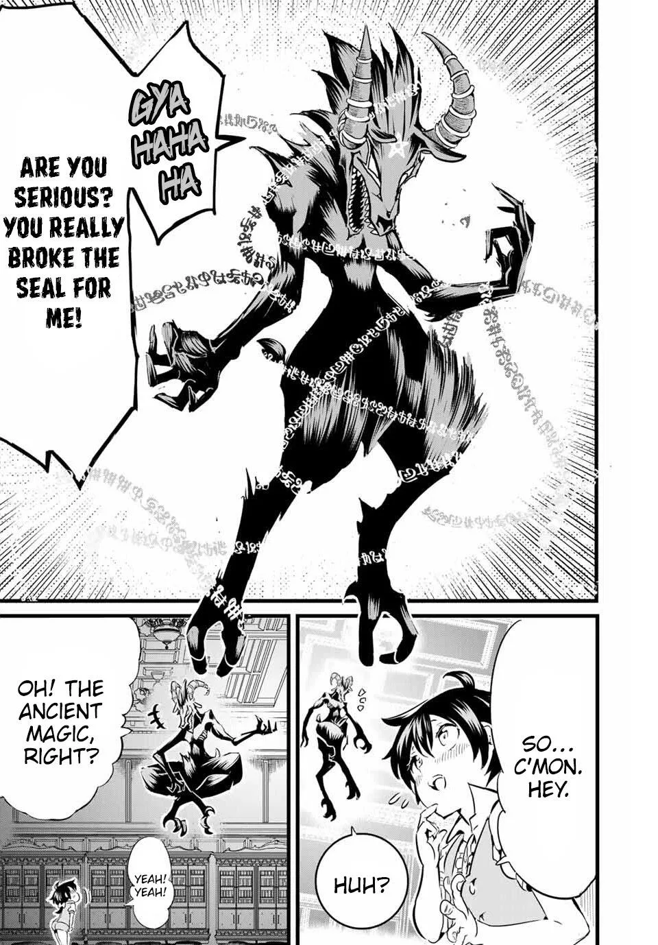 I was reincarnated as the 7th Prince so I will perfect my magic as I please Chapter 1 page 41