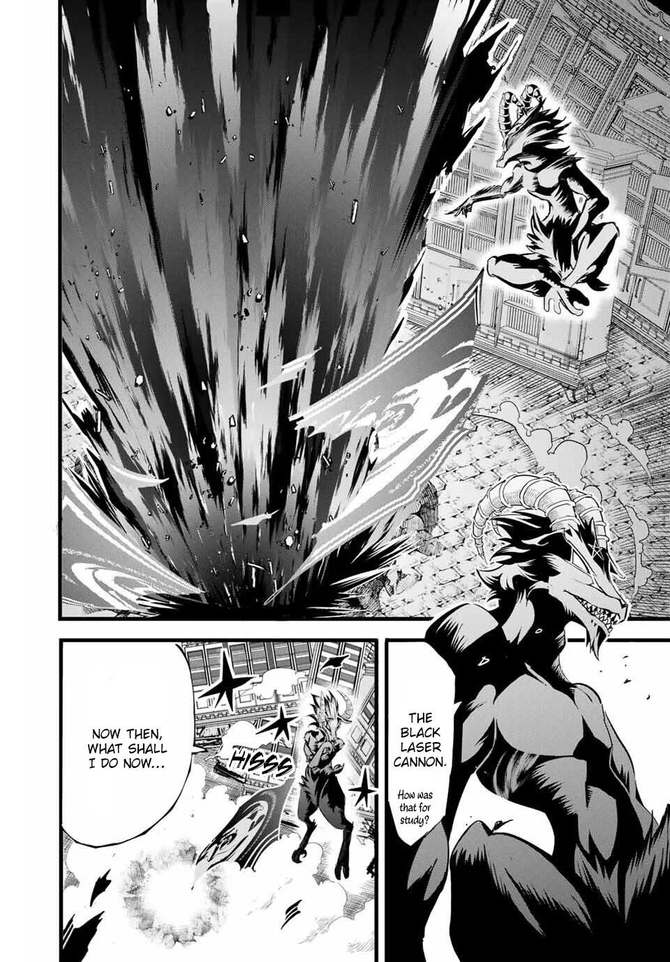 I was reincarnated as the 7th Prince so I will perfect my magic as I please Chapter 1 page 42