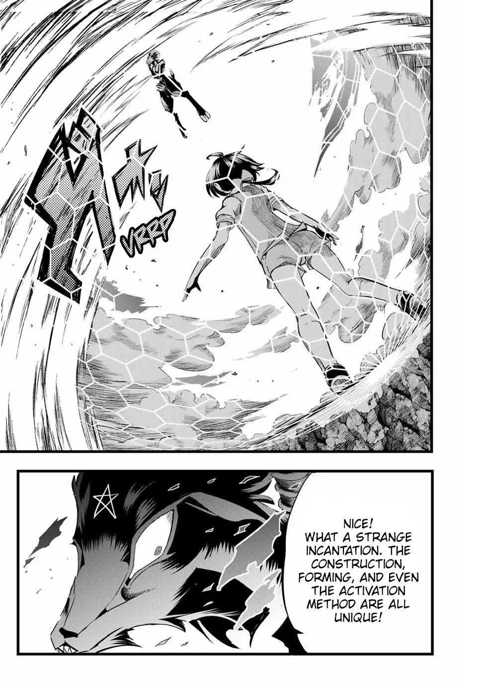 I was reincarnated as the 7th Prince so I will perfect my magic as I please Chapter 1 page 43