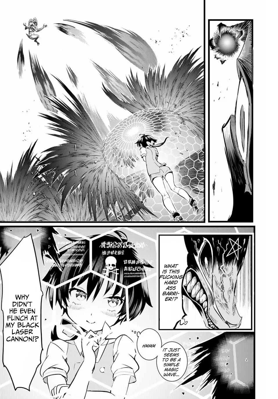 I was reincarnated as the 7th Prince so I will perfect my magic as I please Chapter 1 page 45
