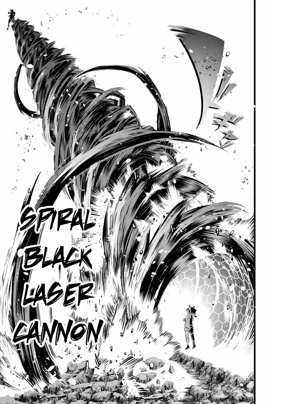 I was reincarnated as the 7th Prince so I will perfect my magic as I please Chapter 1 page 49