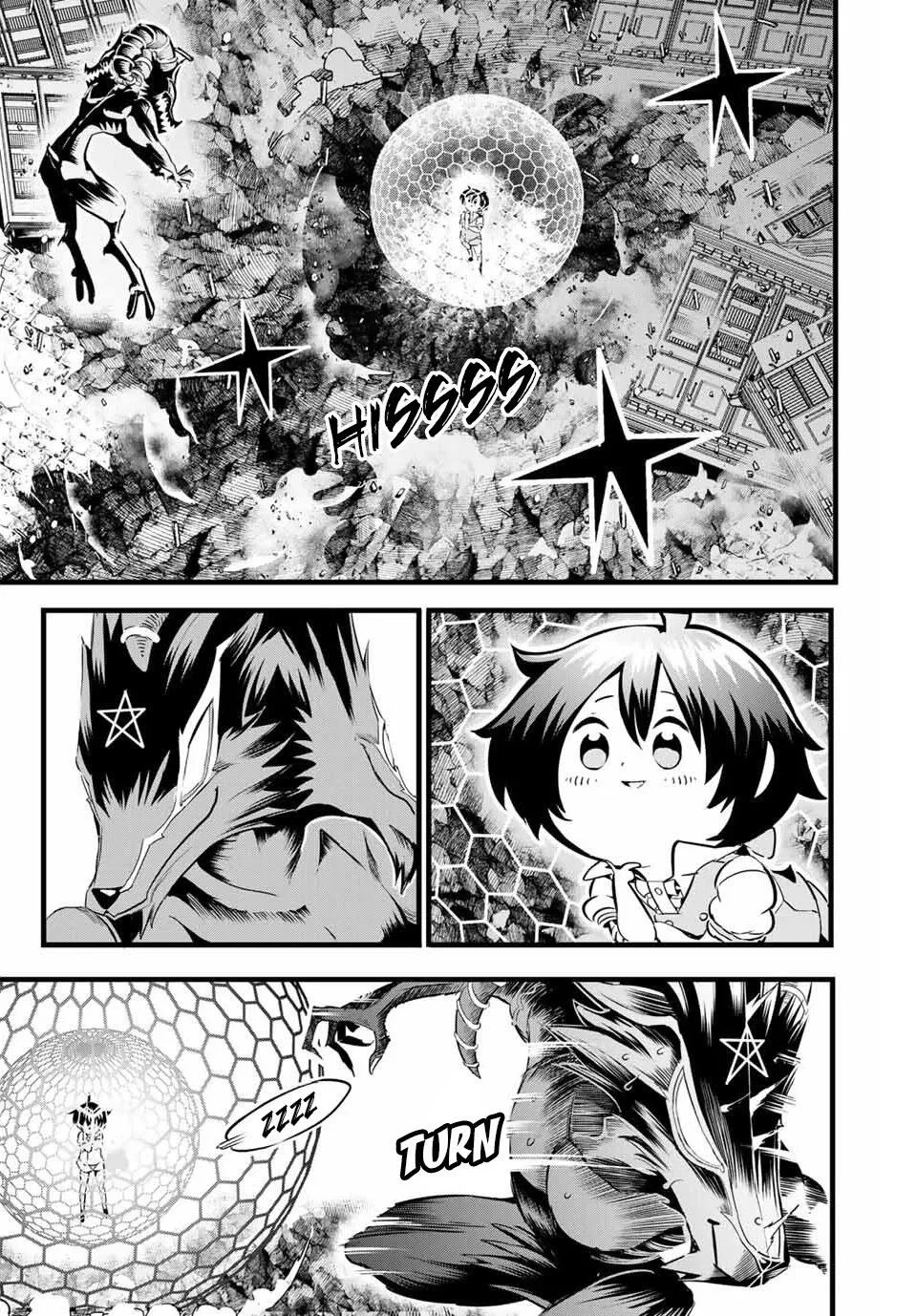 I was reincarnated as the 7th Prince so I will perfect my magic as I please Chapter 1 page 51