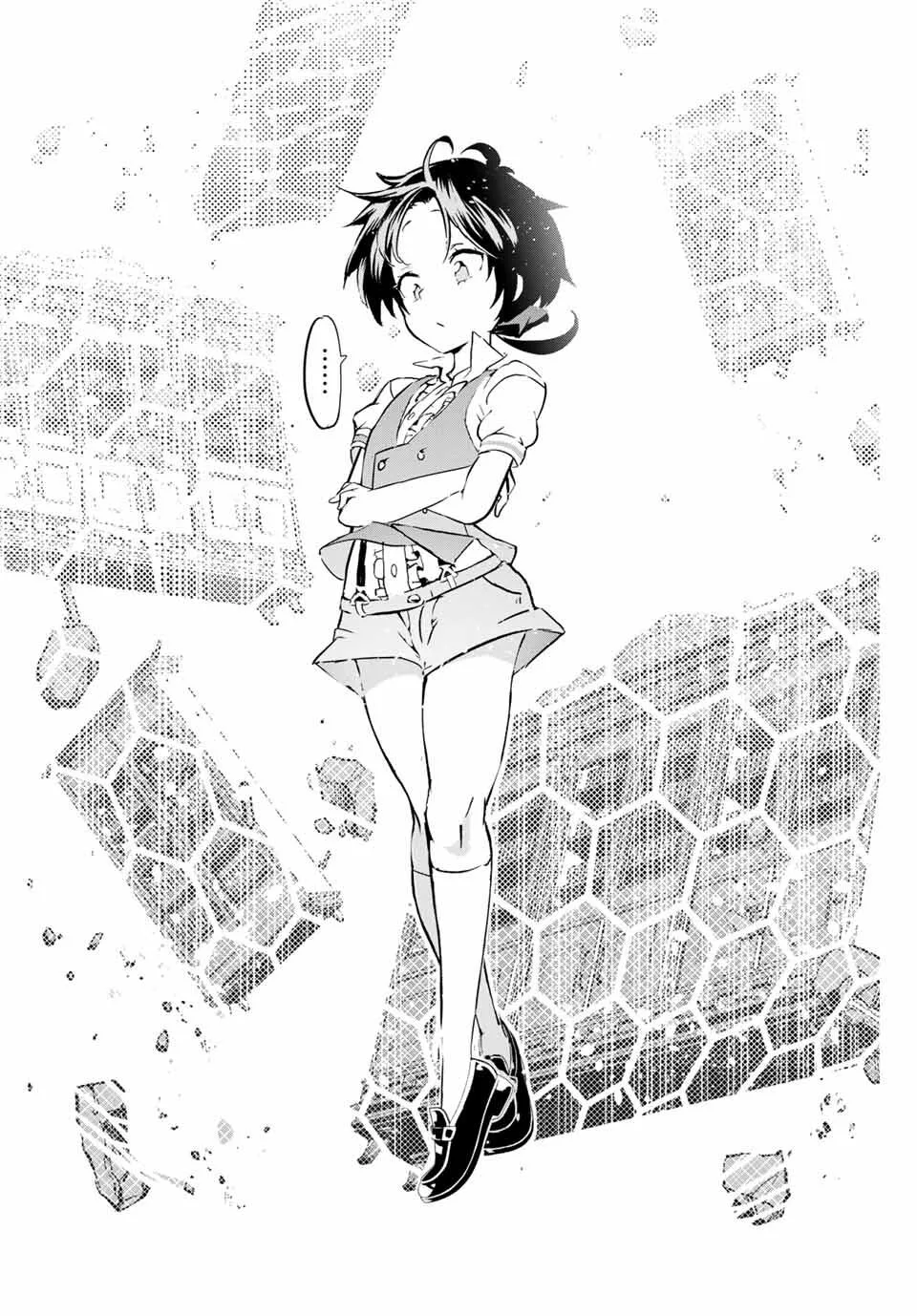 I was reincarnated as the 7th Prince so I will perfect my magic as I please Chapter 1 page 58