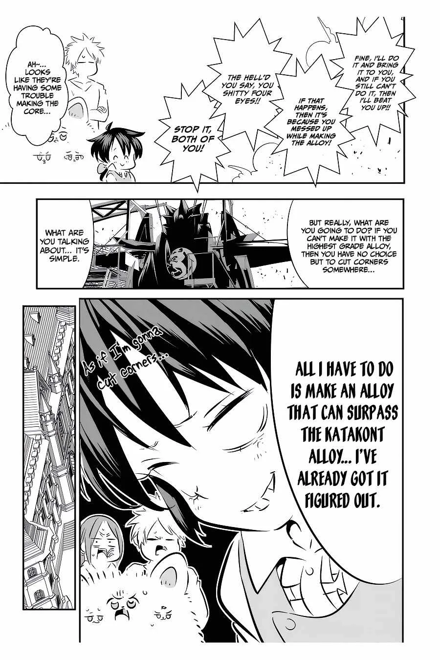 I was reincarnated as the 7th Prince so I will perfect my magic as I please Chapter 100 page 22