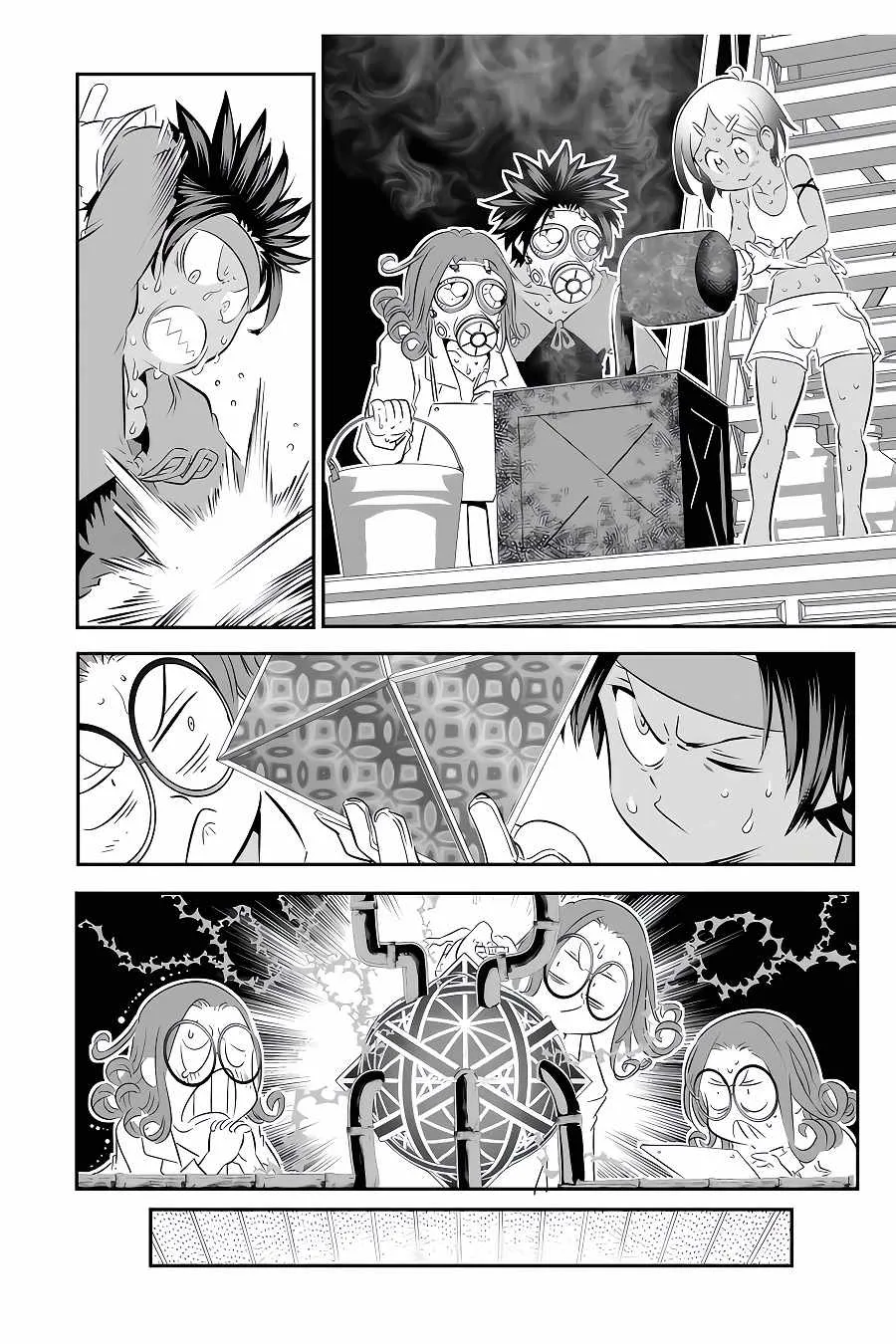 I was reincarnated as the 7th Prince so I will perfect my magic as I please Chapter 101 page 9