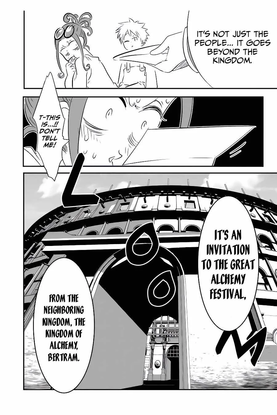 I was reincarnated as the 7th Prince so I will perfect my magic as I please Chapter 102 page 24
