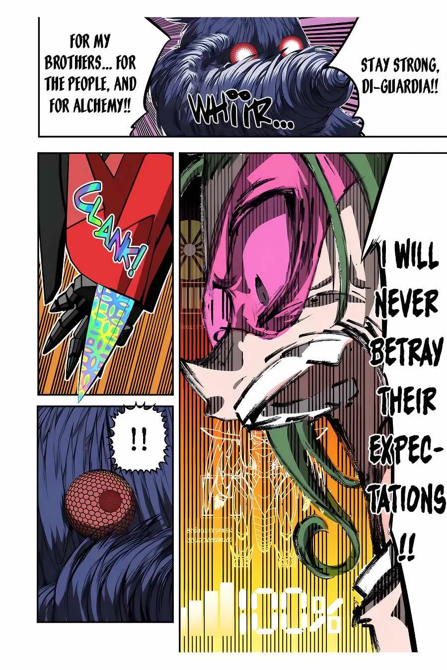 I was reincarnated as the 7th Prince so I will perfect my magic as I please Chapter 102 page 13