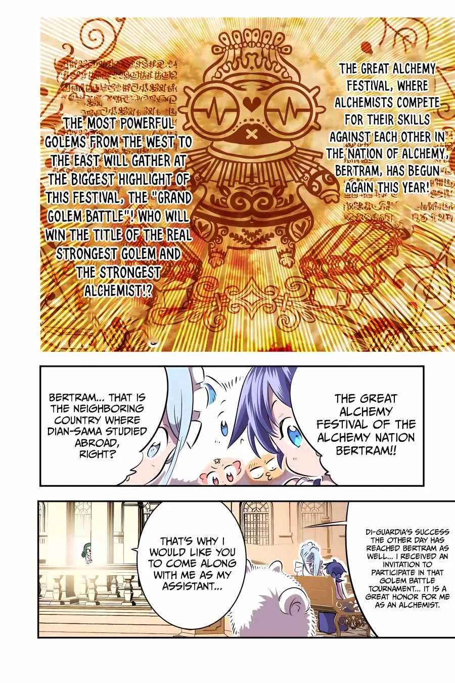 I was reincarnated as the 7th Prince so I will perfect my magic as I please Chapter 104 page 23