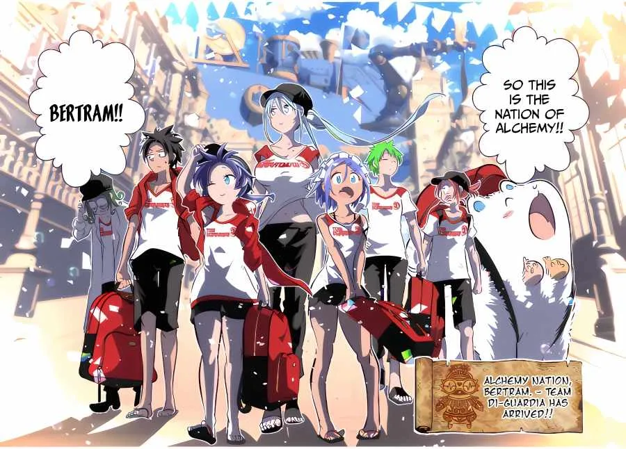 I was reincarnated as the 7th Prince so I will perfect my magic as I please Chapter 105 page 3