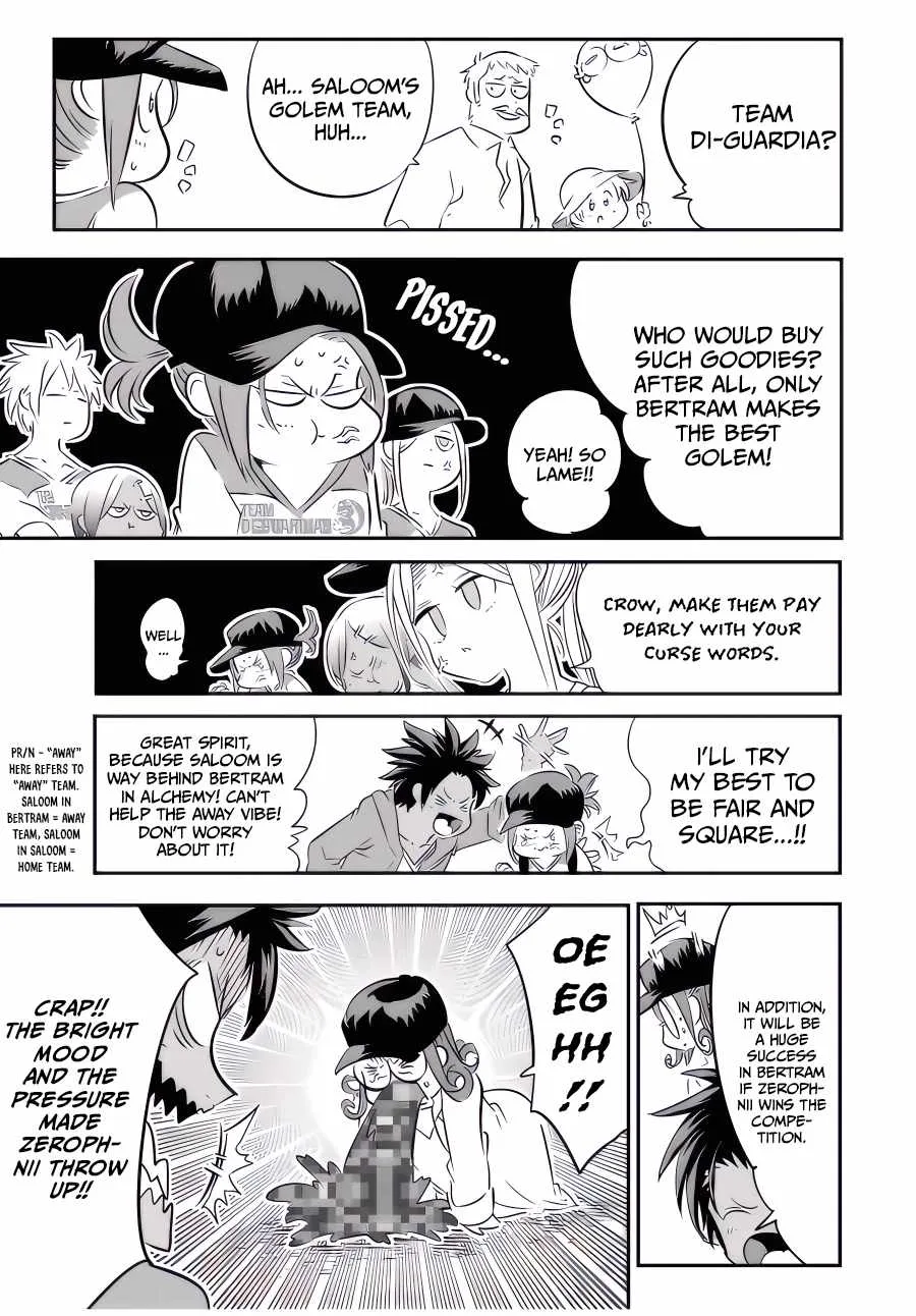 I was reincarnated as the 7th Prince so I will perfect my magic as I please Chapter 105 page 7