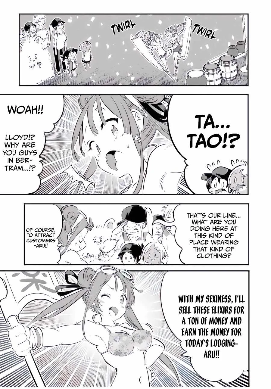 I was reincarnated as the 7th Prince so I will perfect my magic as I please Chapter 105 page 11