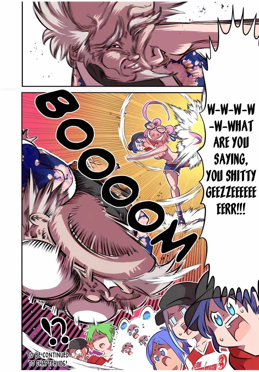I was reincarnated as the 7th Prince so I will perfect my magic as I please Chapter 105 page 16
