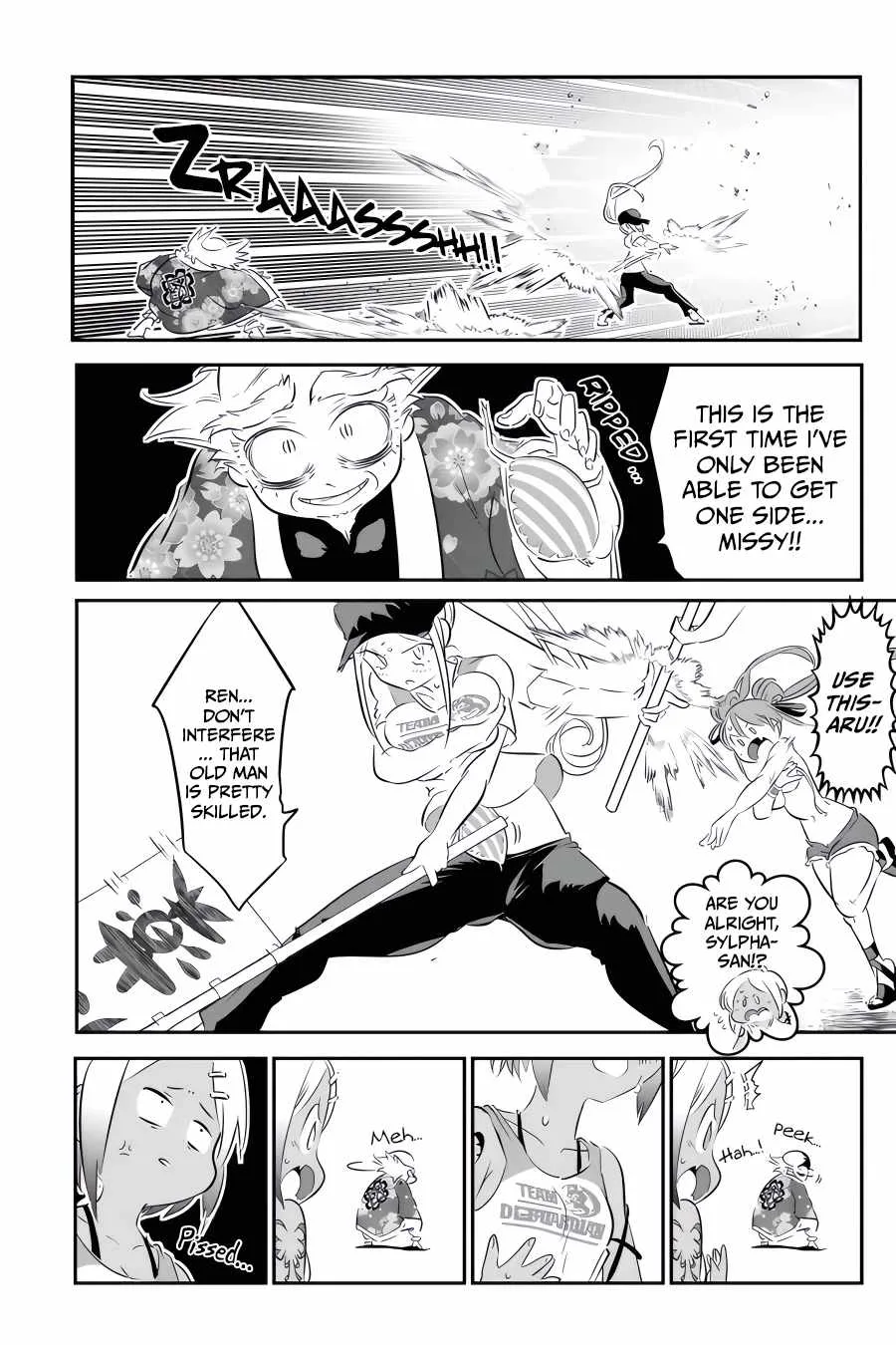 I was reincarnated as the 7th Prince so I will perfect my magic as I please Chapter 106 page 5